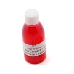 KY-92201 Grasso (MORBIDO) Per Differenziale Tcd, 20cc